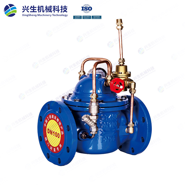 LH45X-16Q限流止回閥