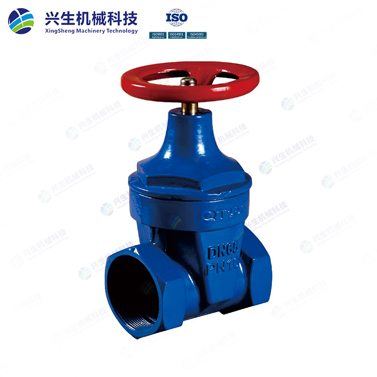 Z15X-16Q絲口軟密封閘閥