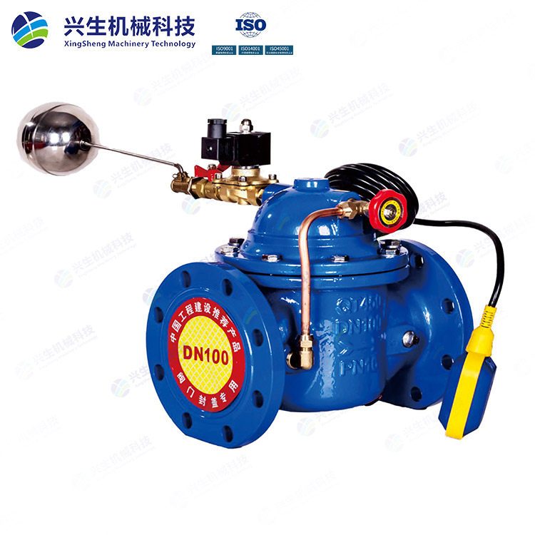 109X-16Q自動加電動浮球閥
