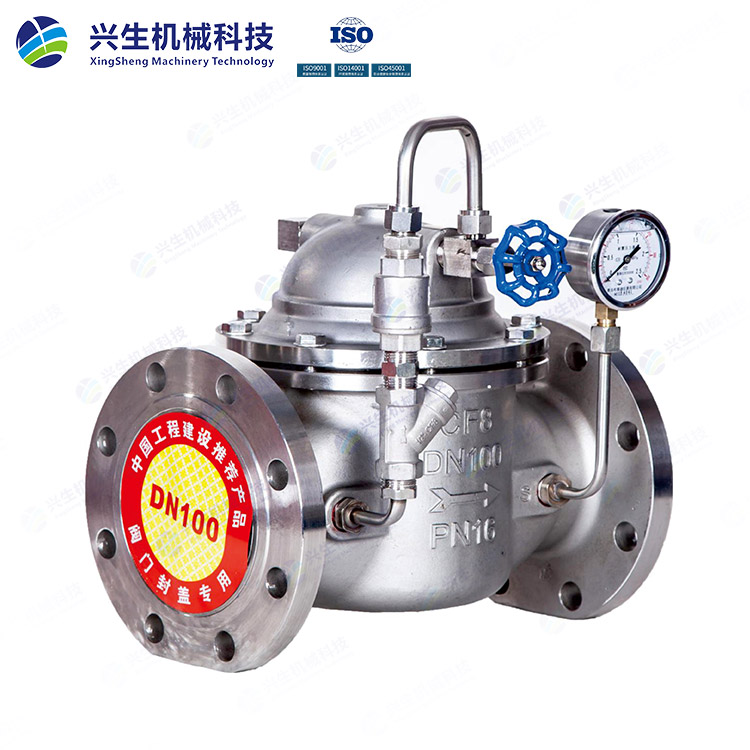 300X-1-16P不銹鋼緩閉止回閥