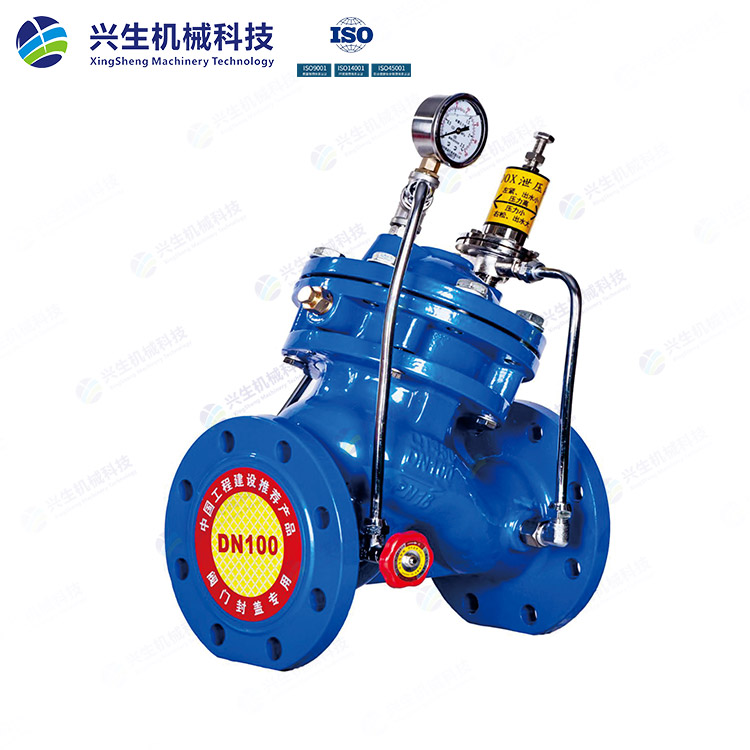 F742X-1-16Q安全持壓泄壓閥