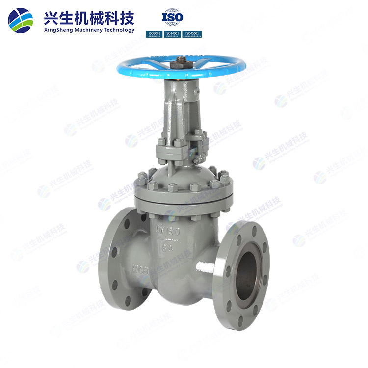 國標法蘭閘閥
