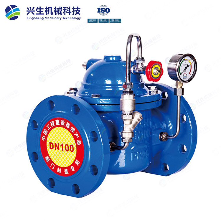 300X-25Q緩閉式止回閥