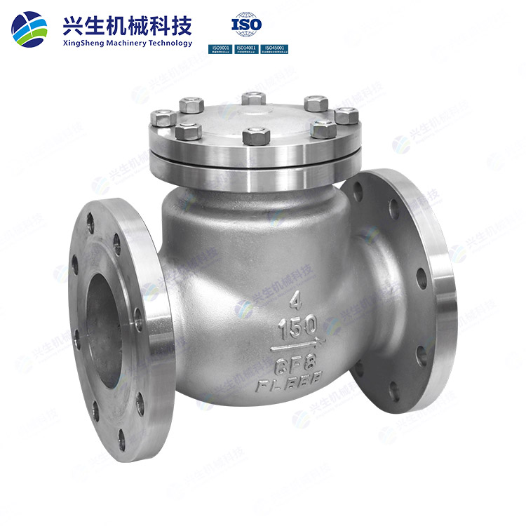 美標旋啟式止回閥