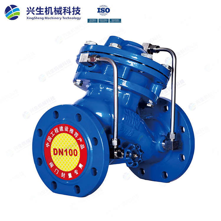 JD745-2-16Q多功能水泵控制閥