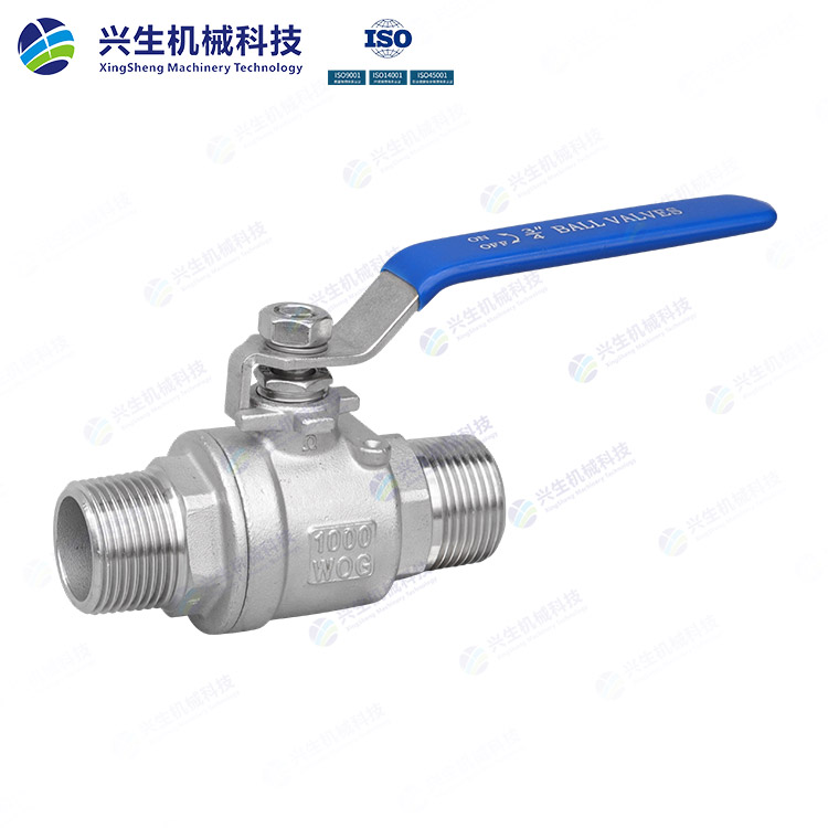 二片式內外絲球閥