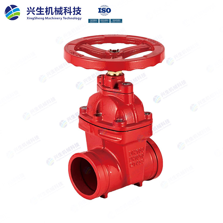 Z85X-16Q溝槽暗桿閘閥