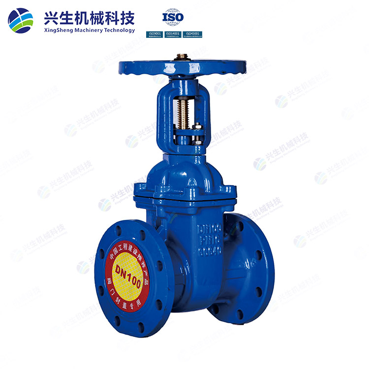 Z41T-16Q硬密封明桿銅芯閘閥