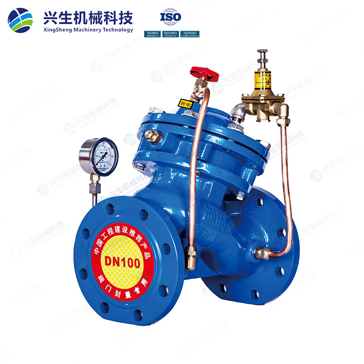 F741X-16Q可調減壓閥