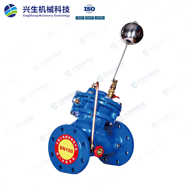 F740X-16Q多功能水位控制閥