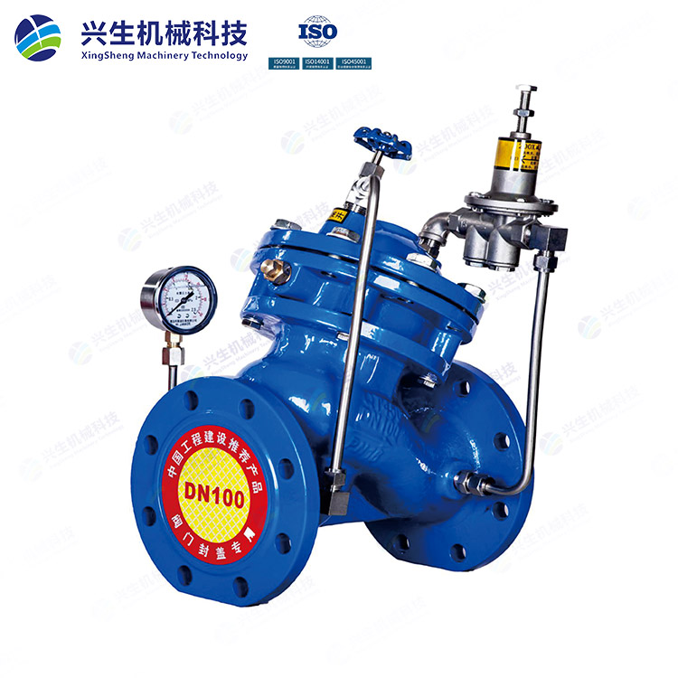 F741X-2-16Q可調減壓閥