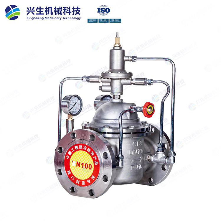 800X-16P不銹鋼壓差旁通閥