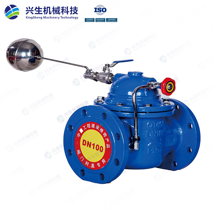 100X-1-16Q遙控浮球閥