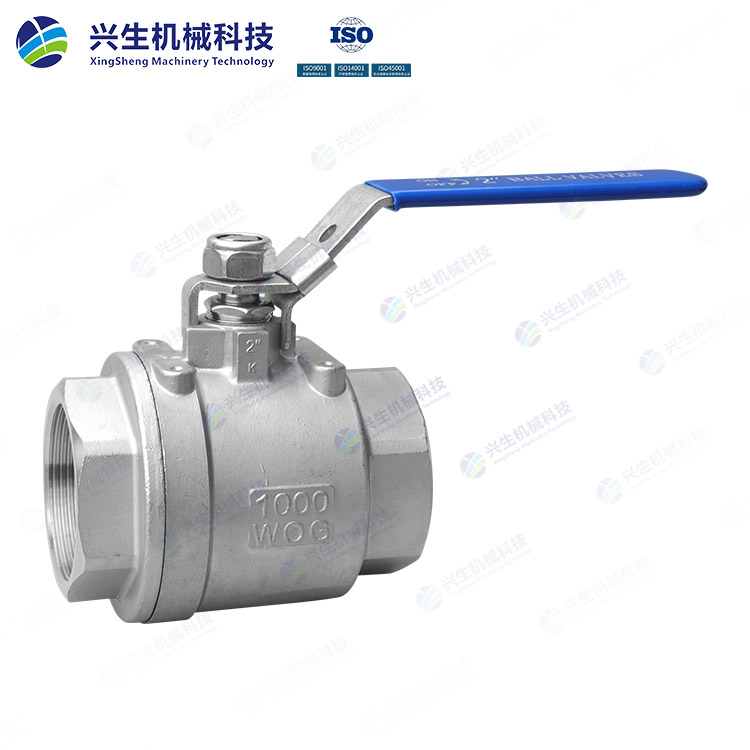 二片式絲扣球閥