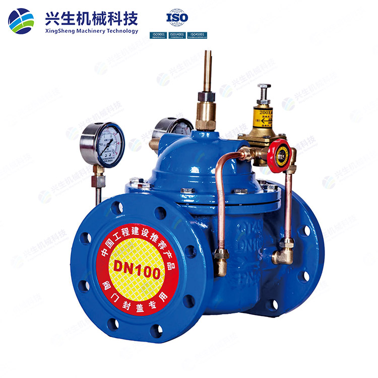 400X-16Q流量控制閥