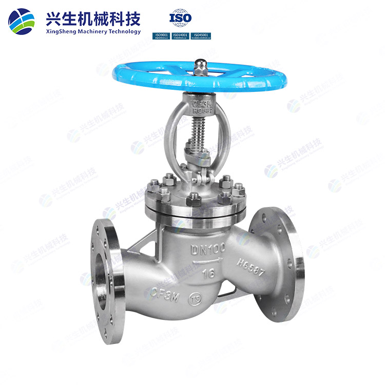 國標法蘭截止閥