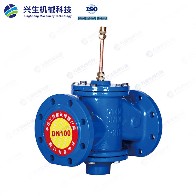 ZYC-16Q自立式壓差控制閥