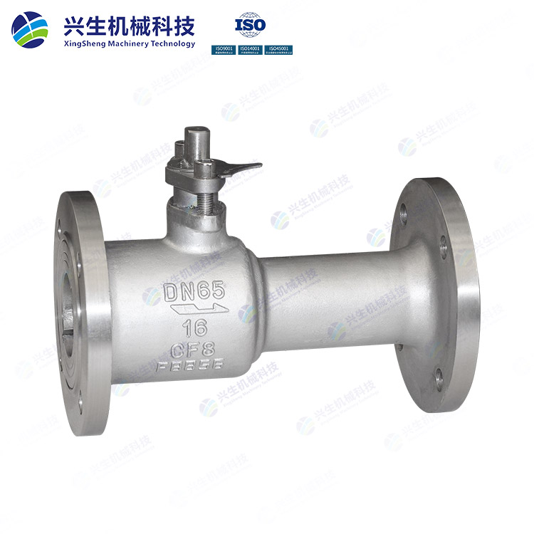 一體式高溫球閥