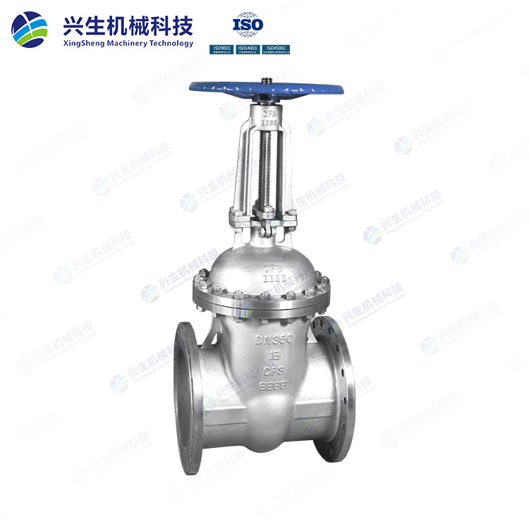 國標法蘭閘閥