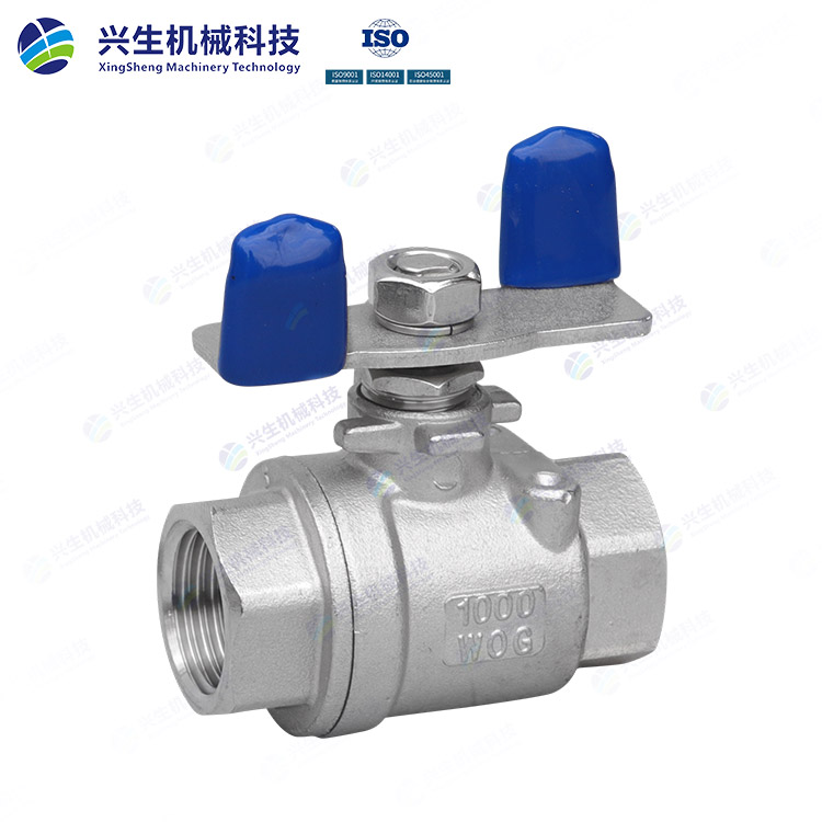 蝶型二片式絲扣球閥