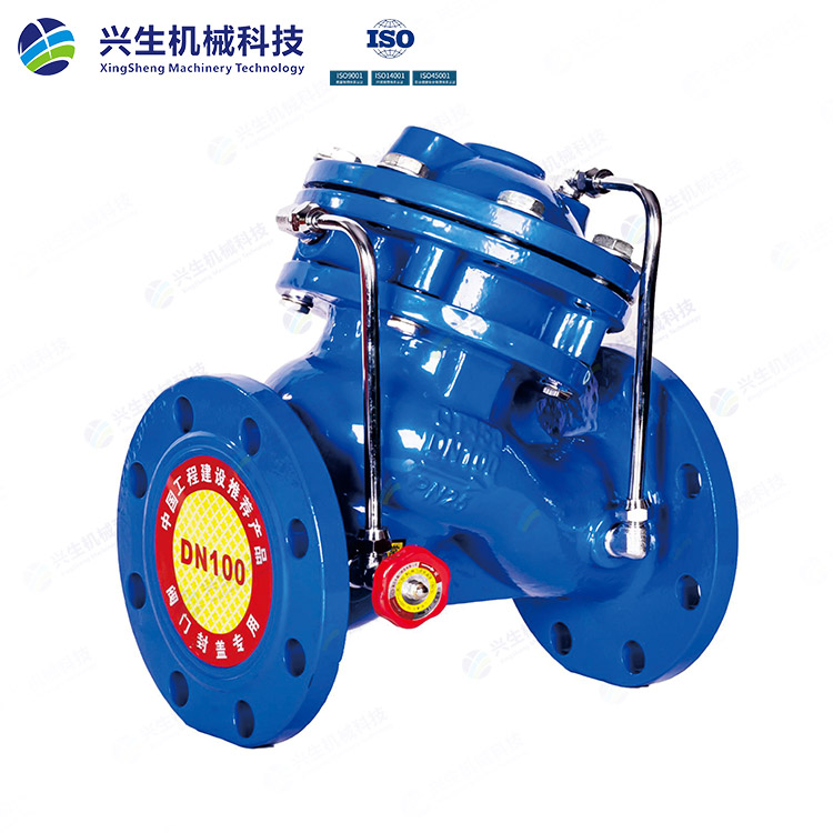 JD745X-25Q多功能水泵控制閥