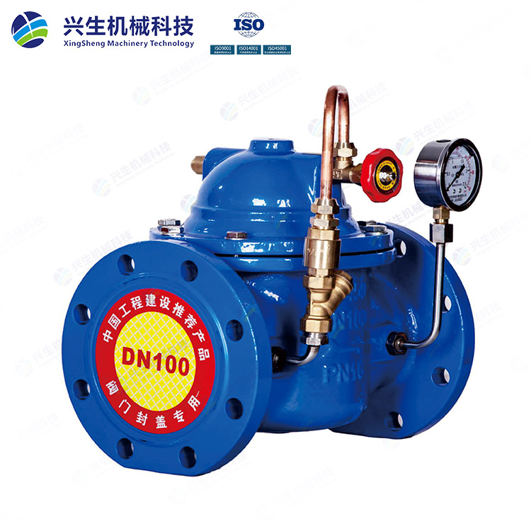 300X-16Q緩閉式止回閥