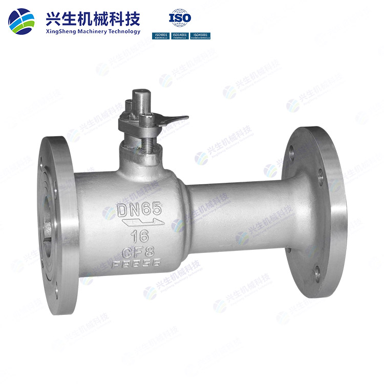 一體式高溫球閥