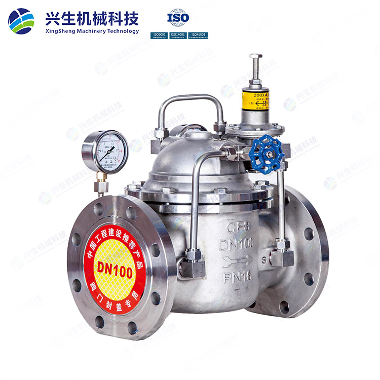 200X-1-16p不銹鋼減壓閥