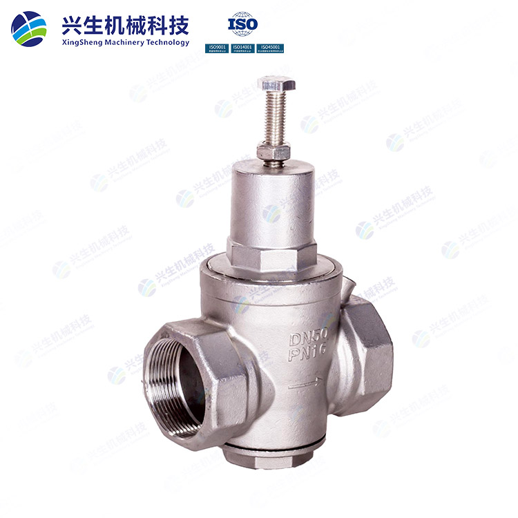 不銹鋼絲口減壓閥