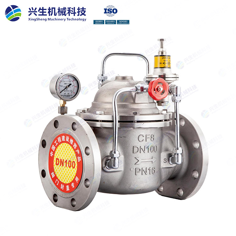 200X-16P不銹鋼減壓閥