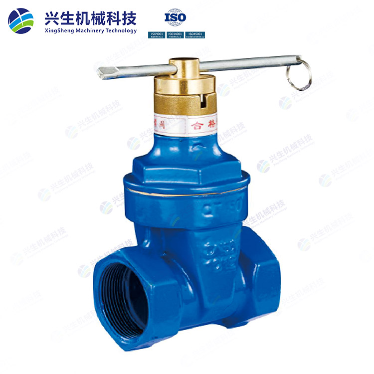 SZ15X-16Q絲口加密