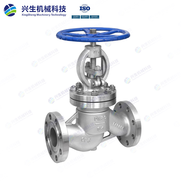 國標法蘭截止閥