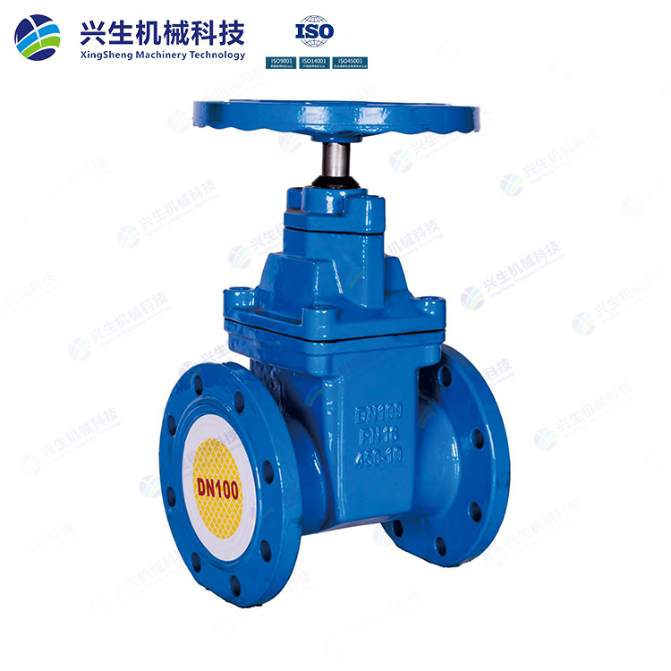 Z45X-16Q法蘭暗桿閘閥