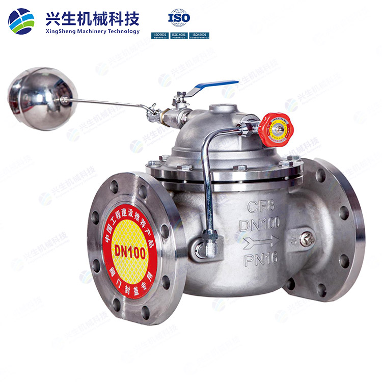 100X-16P不銹鋼遙控浮球閥