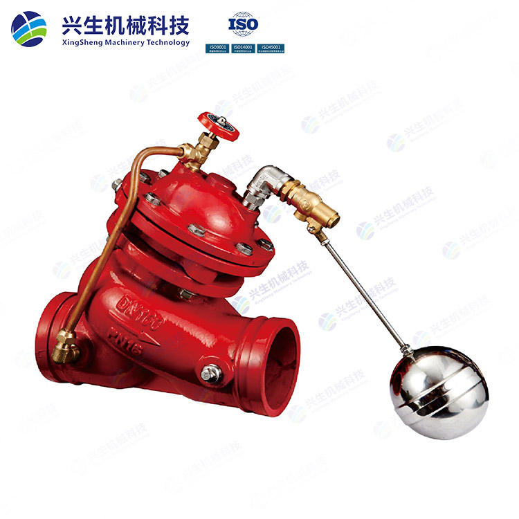 8740X-16Q多功能水位控制閥