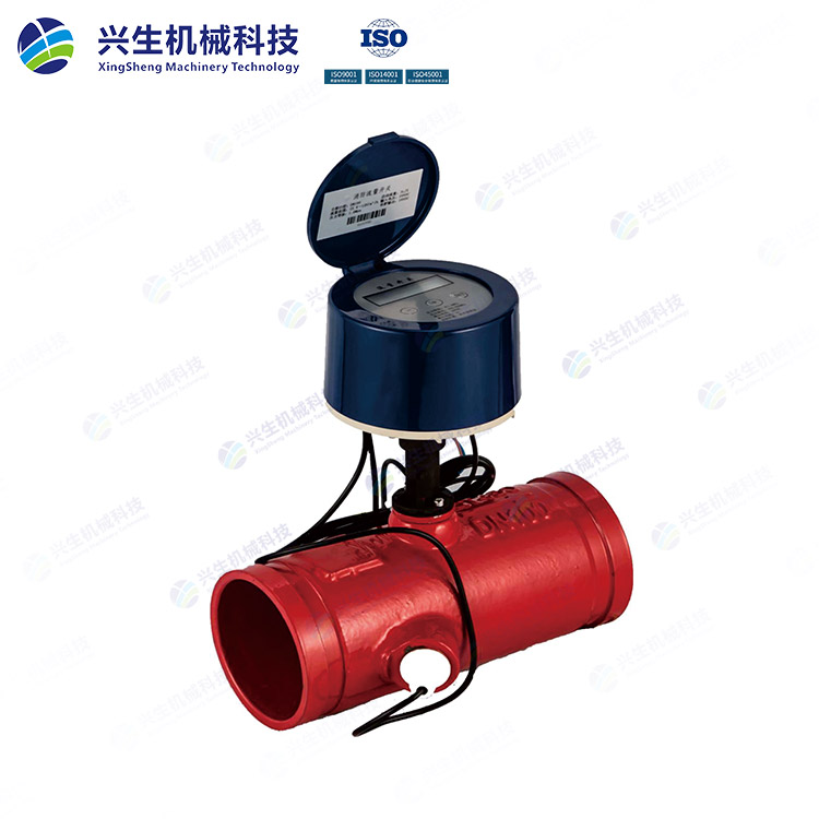 LLKG-16Q溝槽流量開關