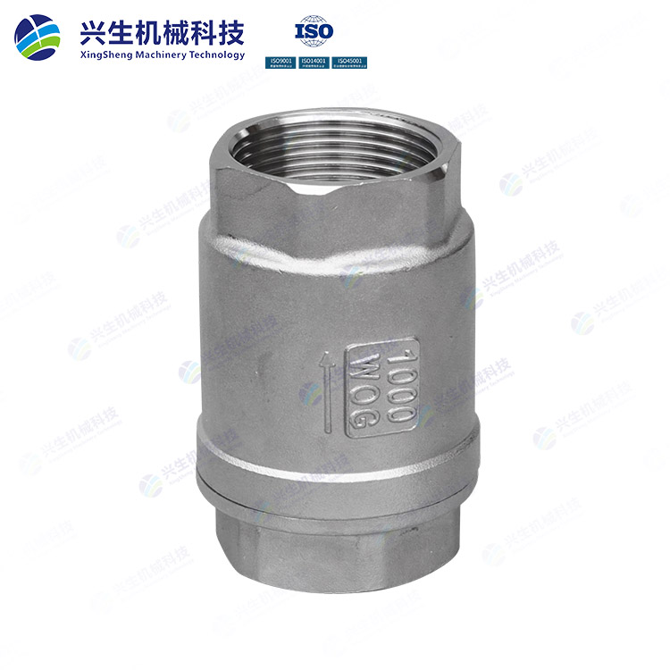 絲扣立式止回閥