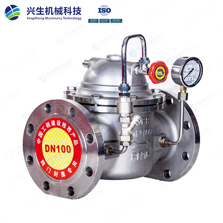 300X-16P不銹鋼緩閉止回閥