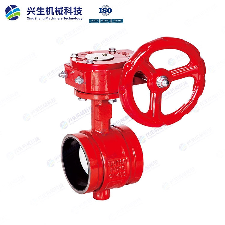 溝槽蝸輪信號蝶閥