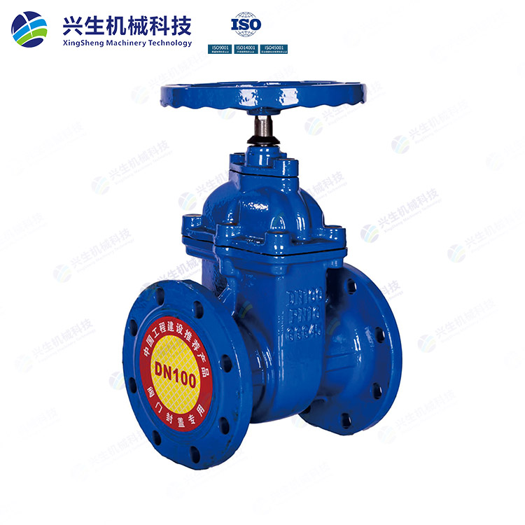 Z45T-16Q硬密封暗桿銅芯閘閥