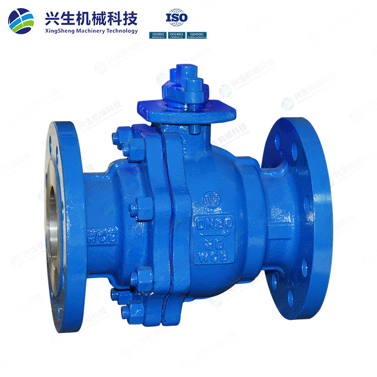 硬密封法蘭球閥