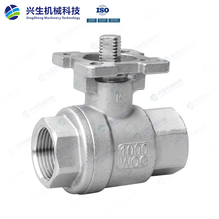 二片式高平臺球閥