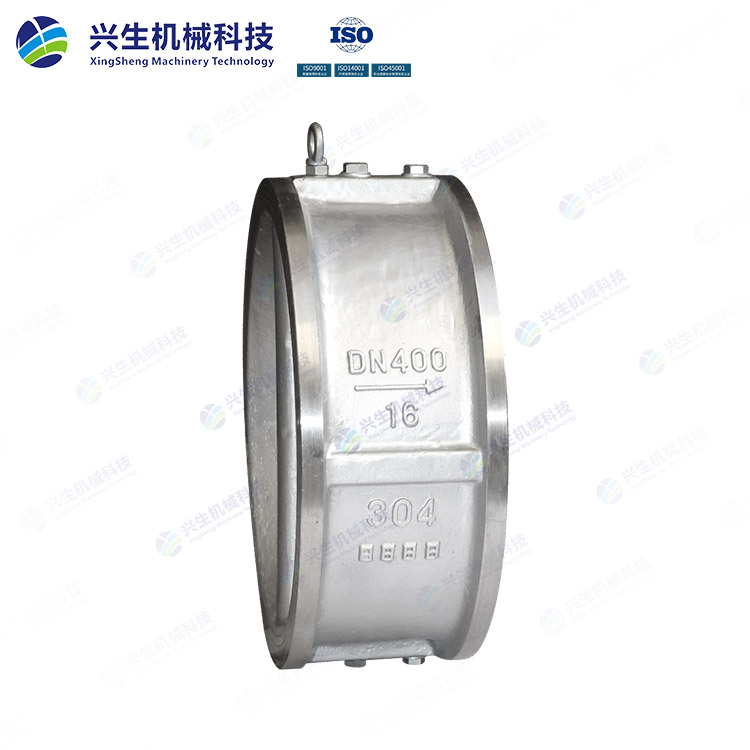 蝶式對夾止回閥