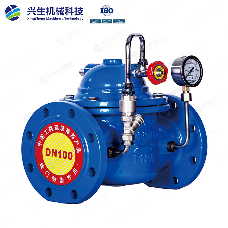 300X-1-16Q緩閉式止回閥