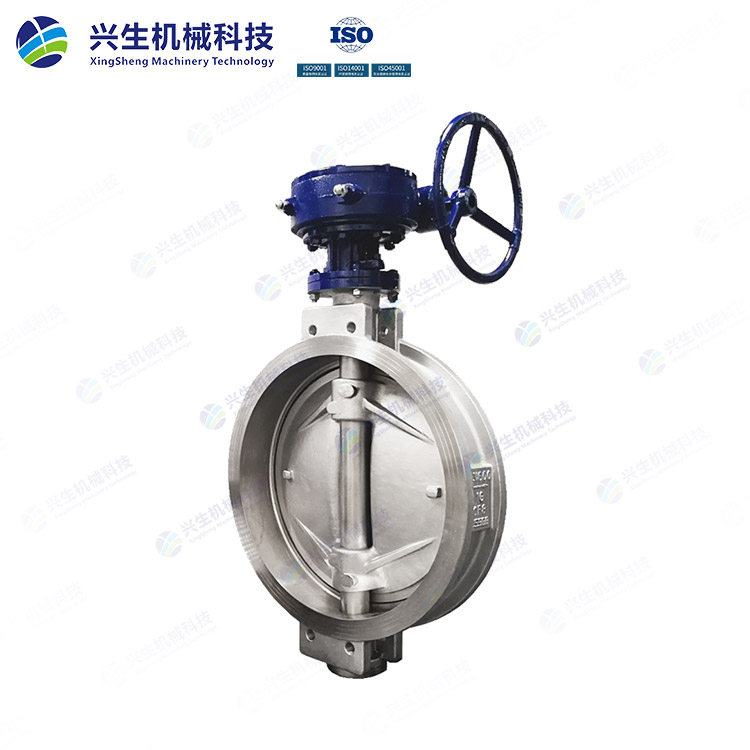 硬密封對夾蝶閥