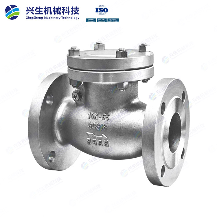 日標旋啟式止回閥