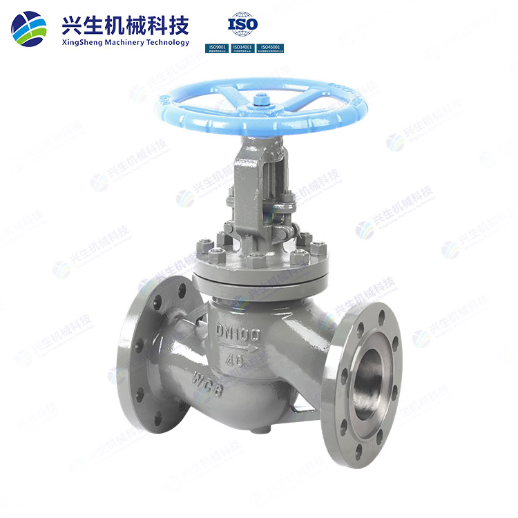 國標法蘭截止閥