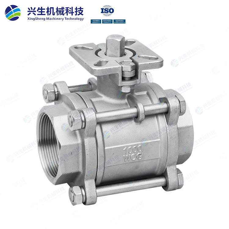 三片式高平臺球閥