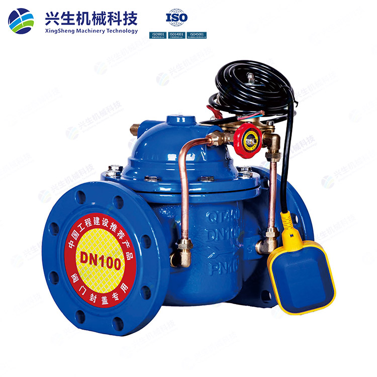 106X-16Q電動浮球閥