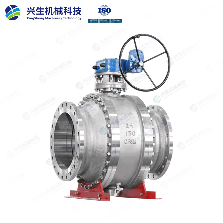 Q47FYH型固定金屬密封球閥